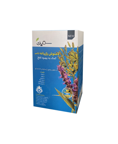 دمنوش رازیانه ترکیبی-ضد نفخ  ۲۰ عددی